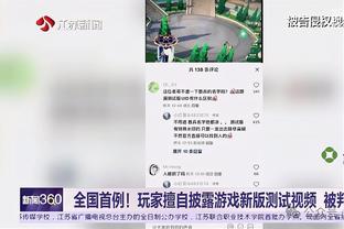 球场丨谁不想在这踢上一场呢 苏格兰，埃利斯凯